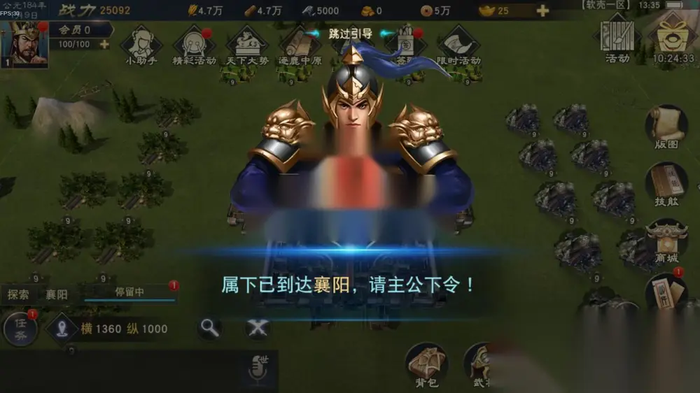 图片[3]