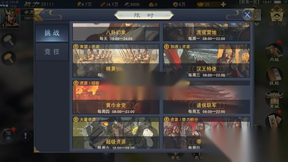 图片[7]