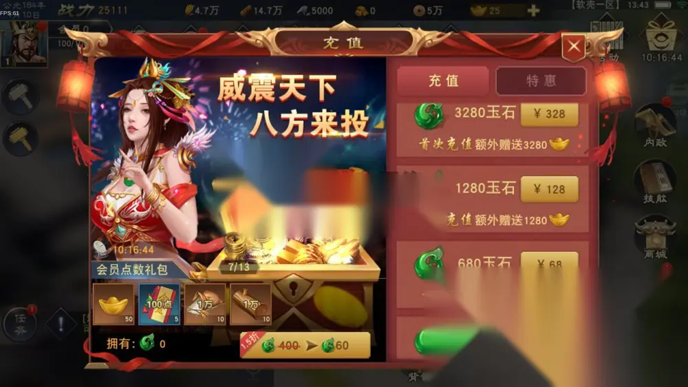 图片[8]
