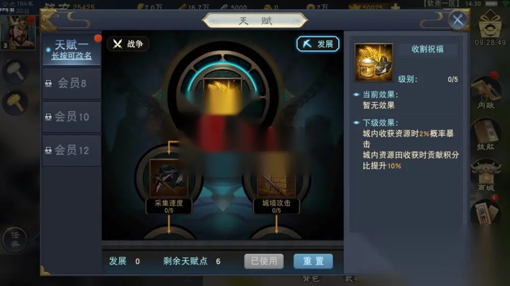 图片[11]