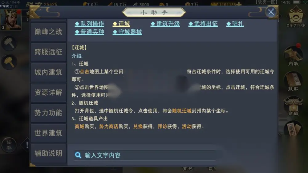 图片[13]
