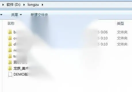 图片[2]