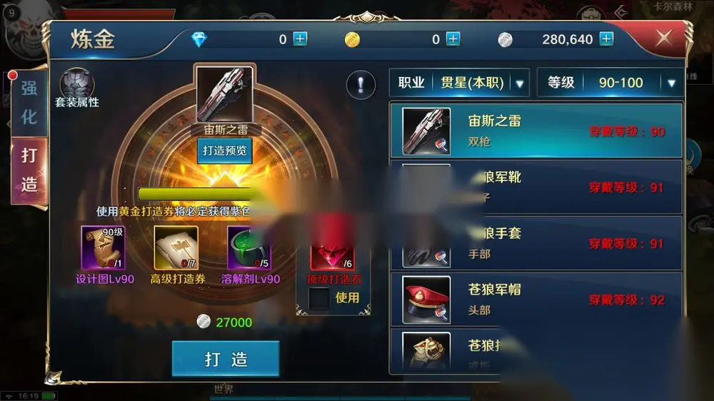图片[10]