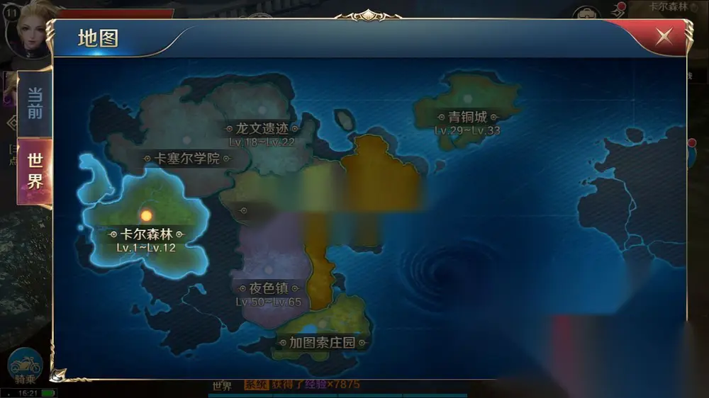 图片[12]