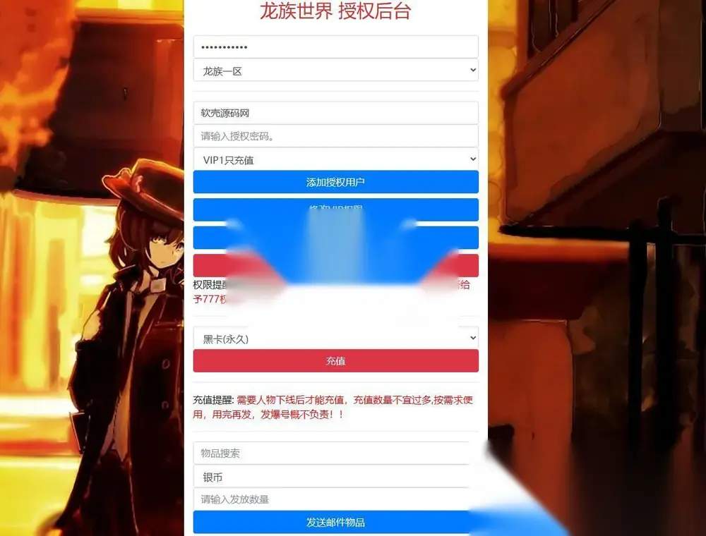 图片[13]