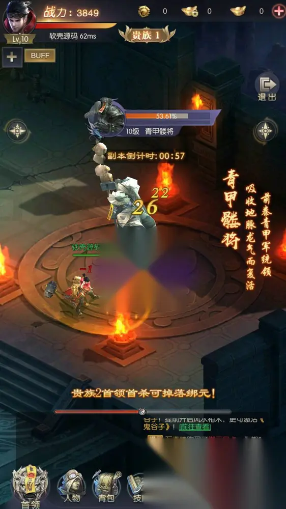 图片[3]