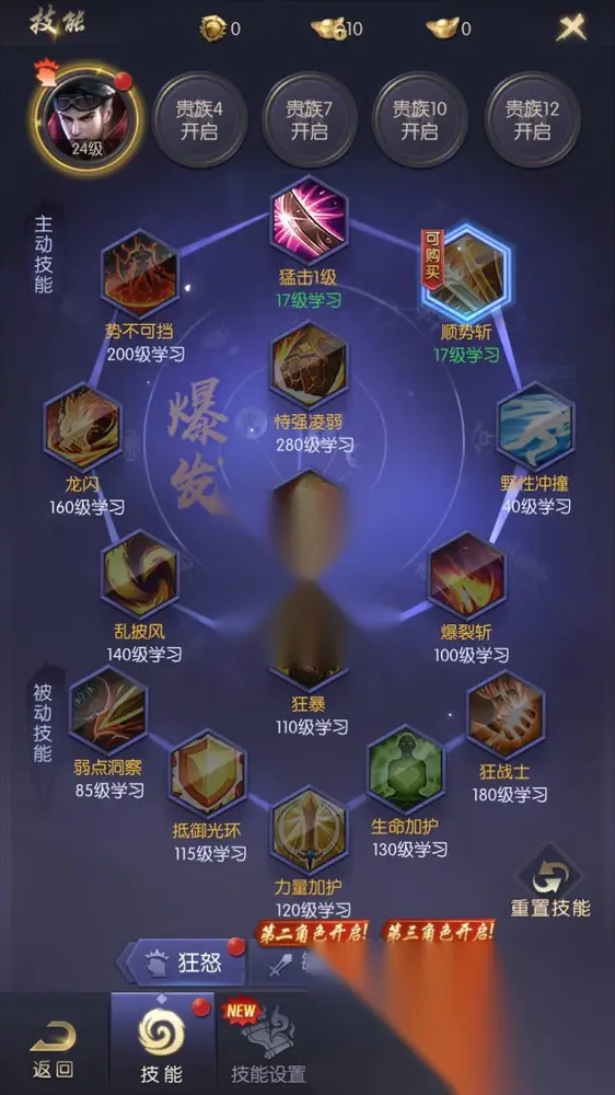 图片[5]