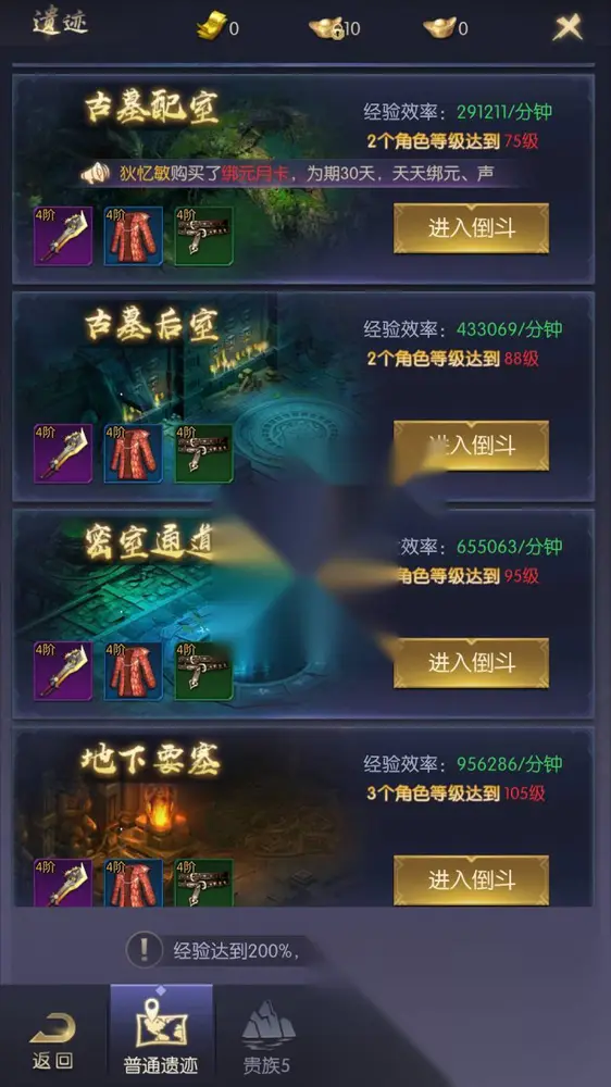 图片[7]