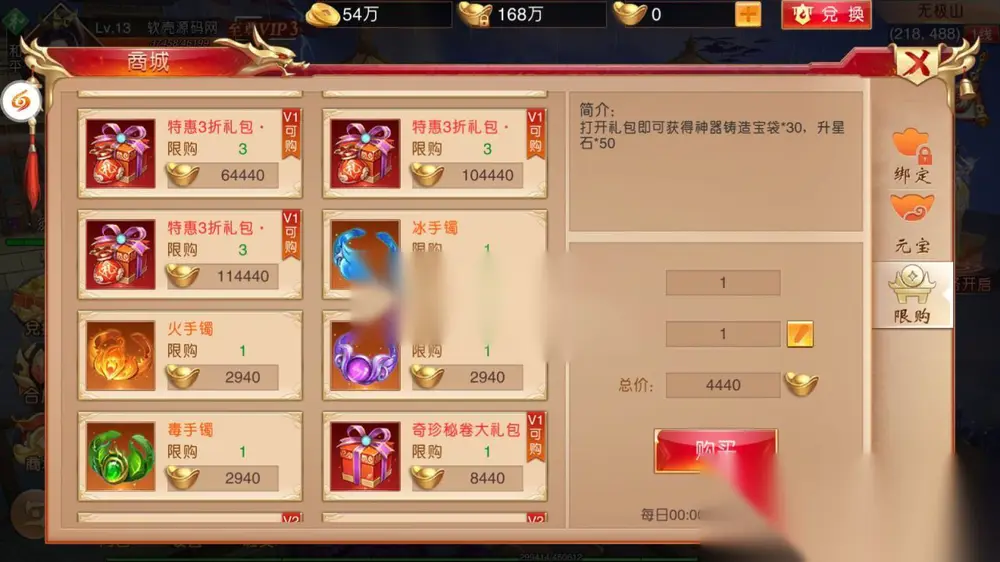 图片[12]