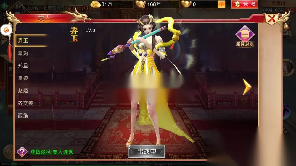 图片[13]