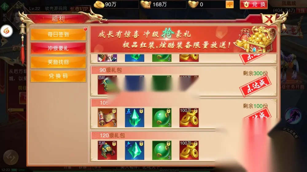 图片[14]