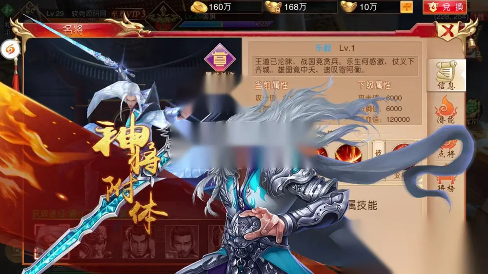 图片[16]