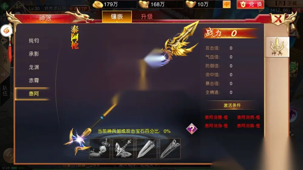 图片[17]