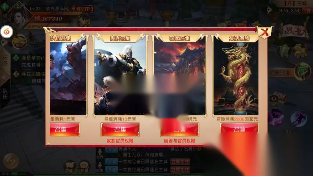 图片[21]