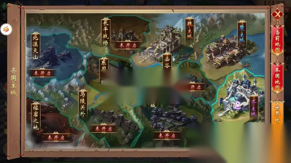 图片[22]