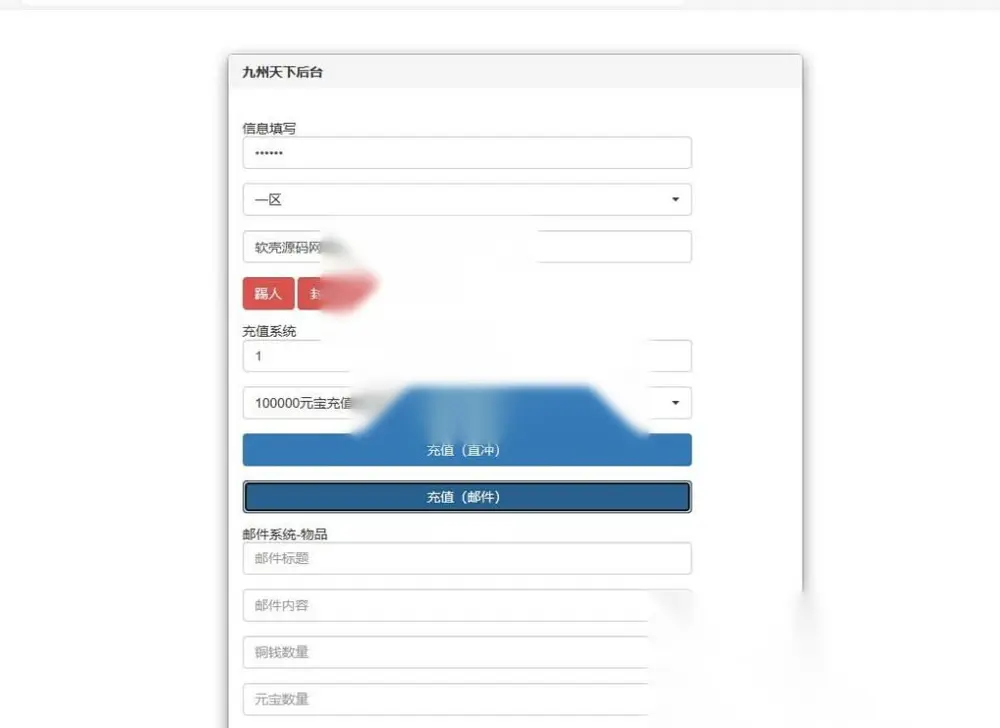 图片[23]