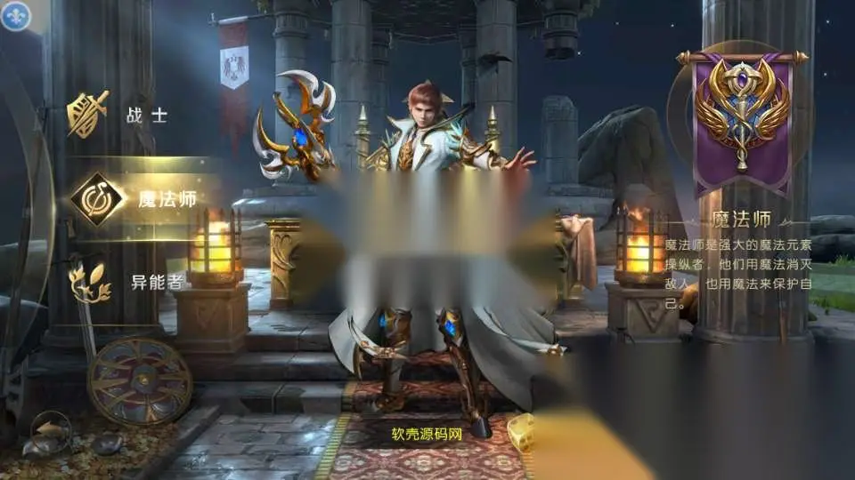 图片[3]