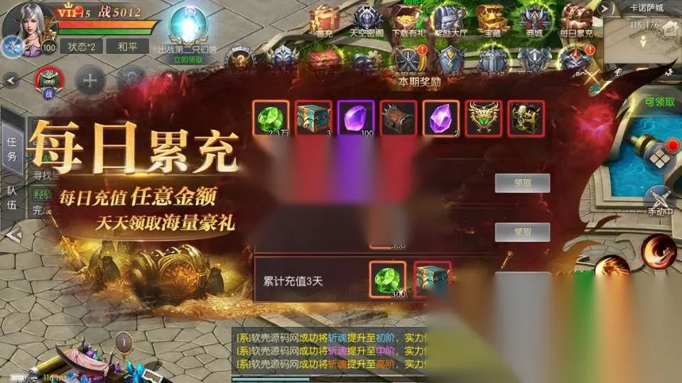 图片[11]