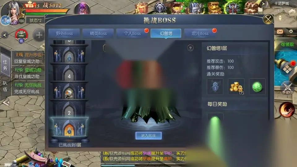 图片[12]