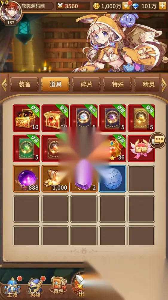 图片[2]