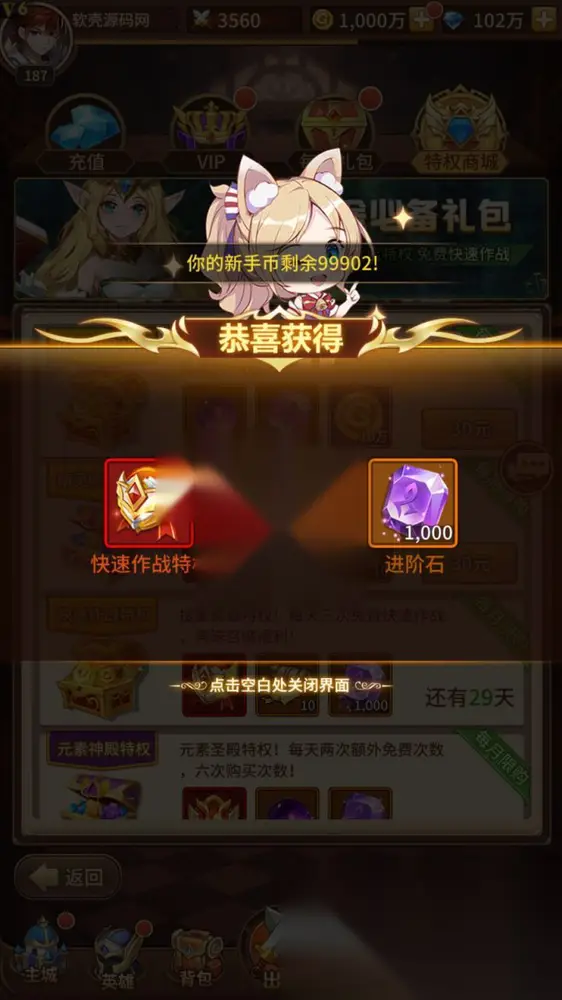 图片[6]