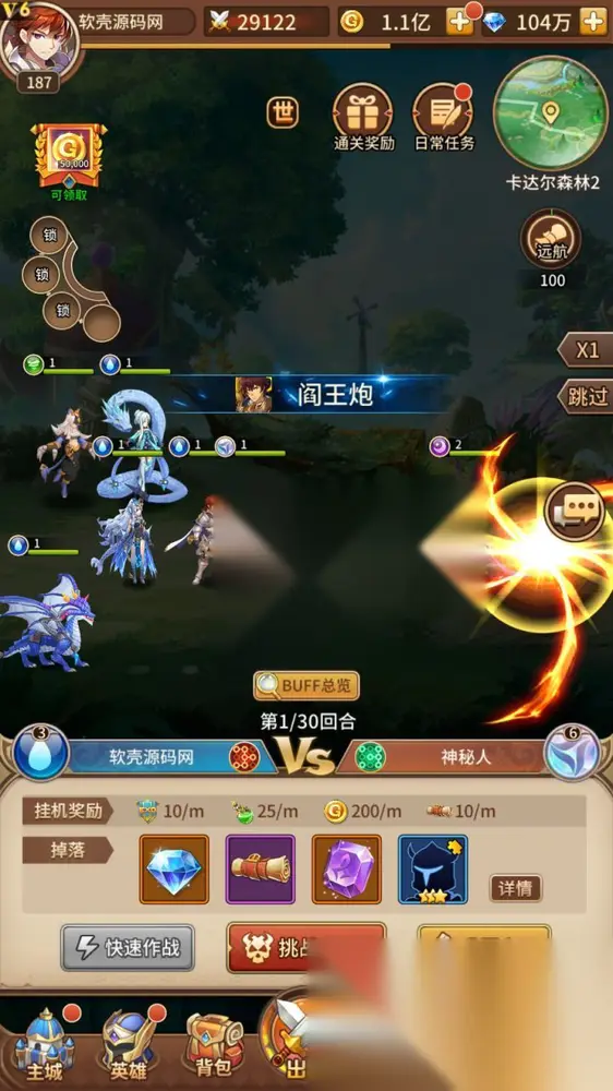 图片[10]