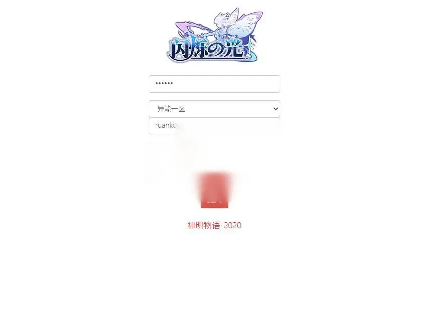图片[12]
