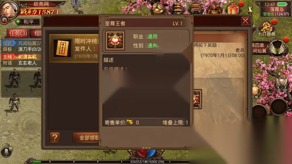 图片[6]