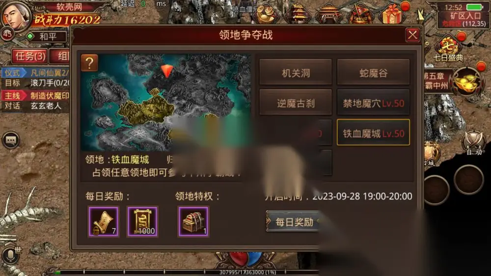 图片[8]