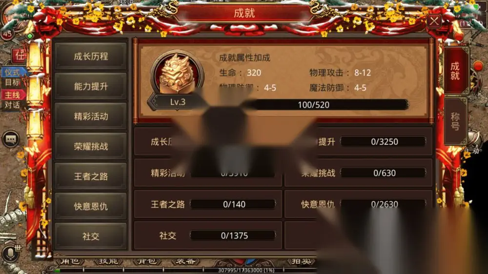 图片[12]