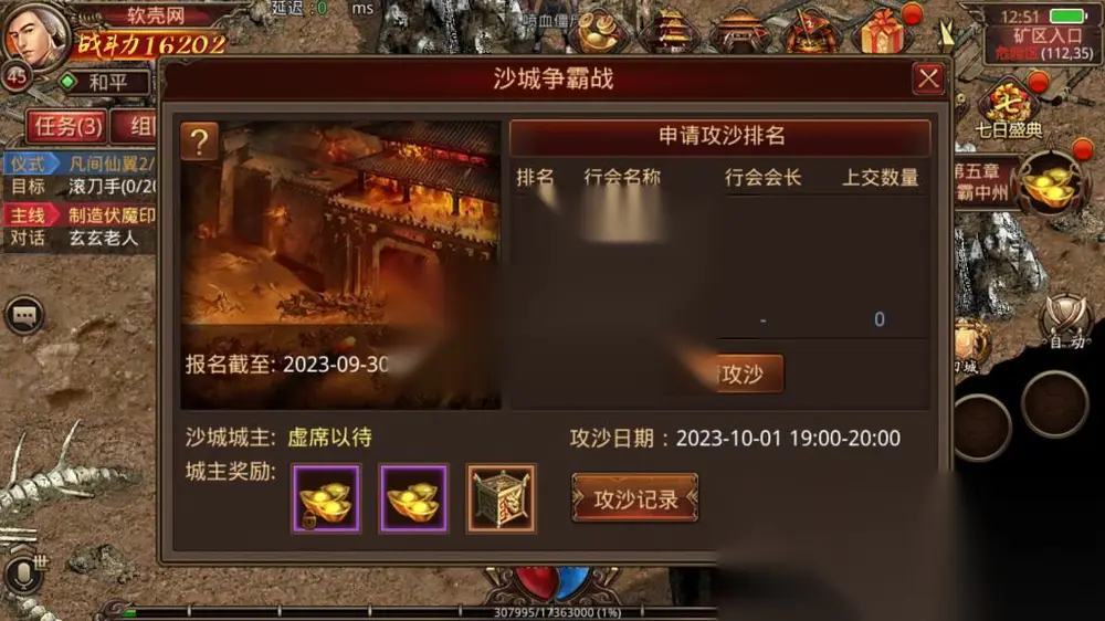 图片[13]