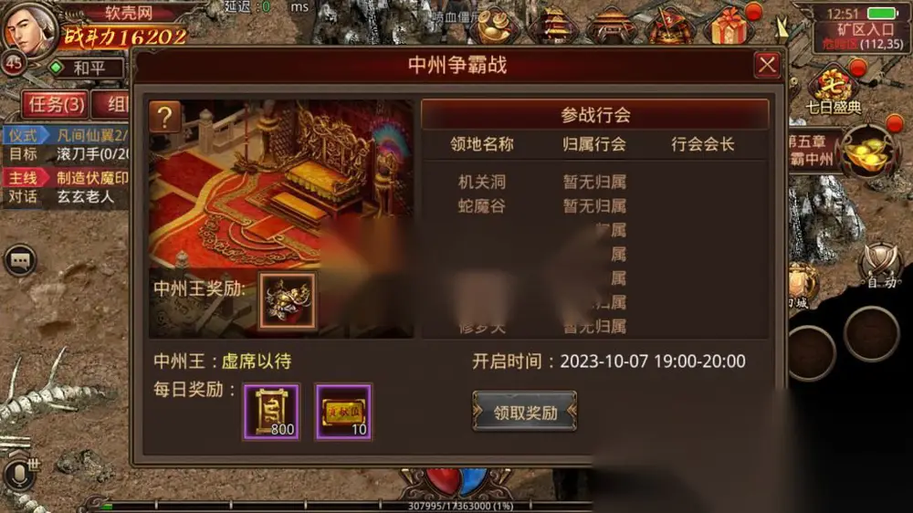 图片[14]