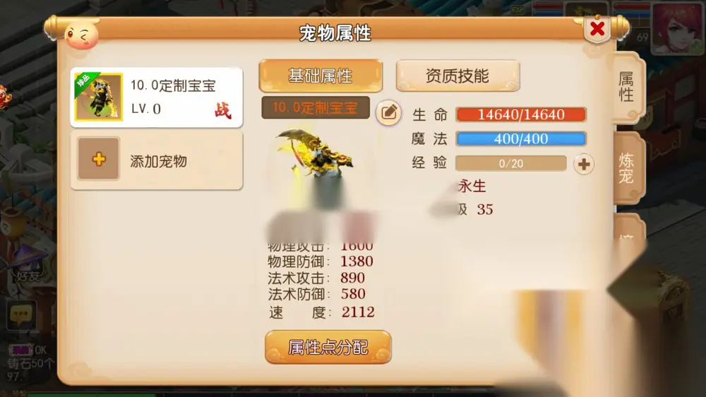 图片[3]