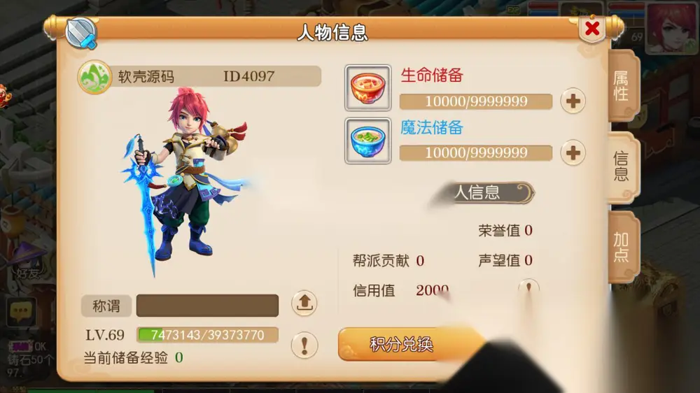 图片[6]