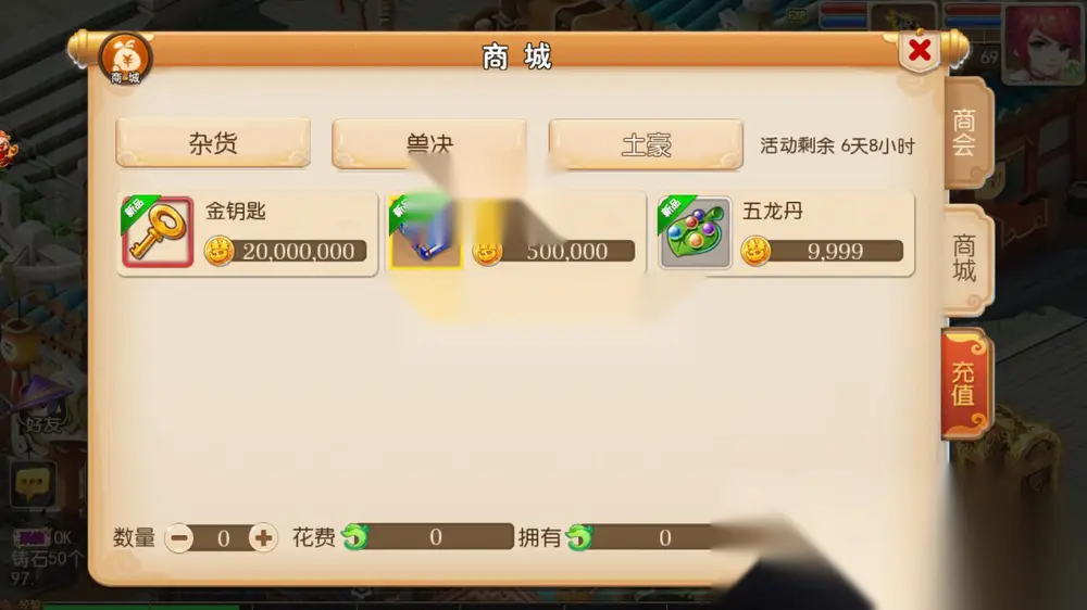 图片[8]