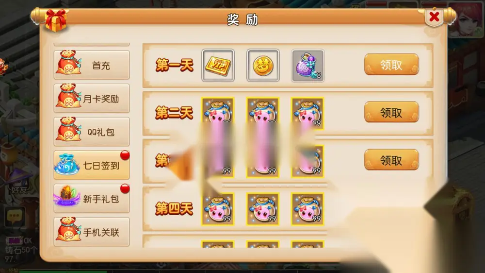 图片[11]