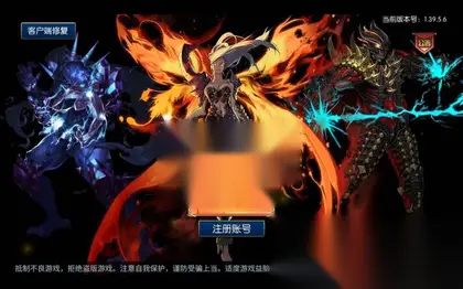 横版闯关手游【巅峰全明星阿拉德PK版】Linux手工端+安卓IOS+运营后台+教程