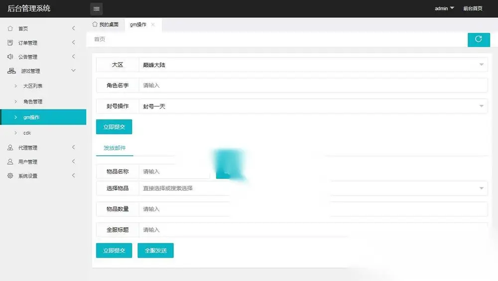 图片[14]