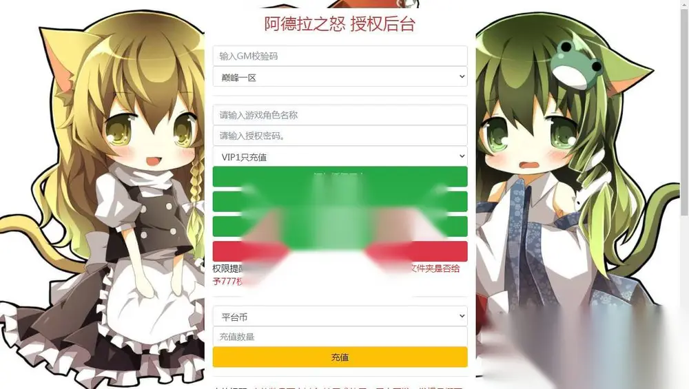 图片[15]
