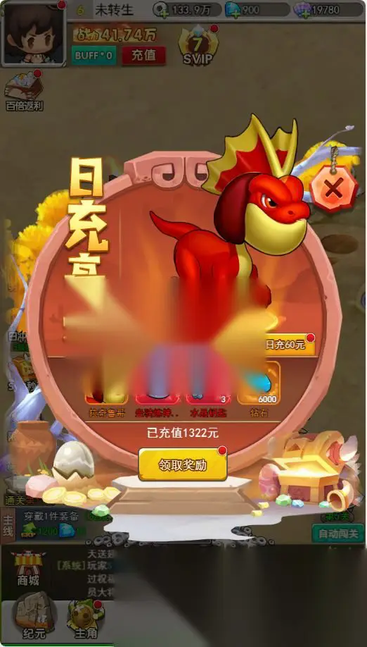 图片[6]