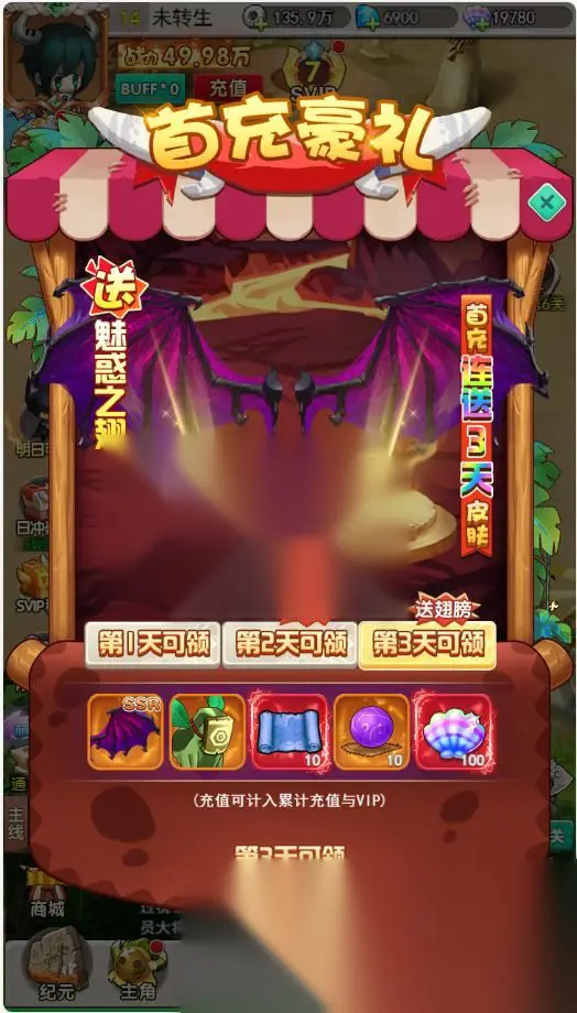 图片[10]