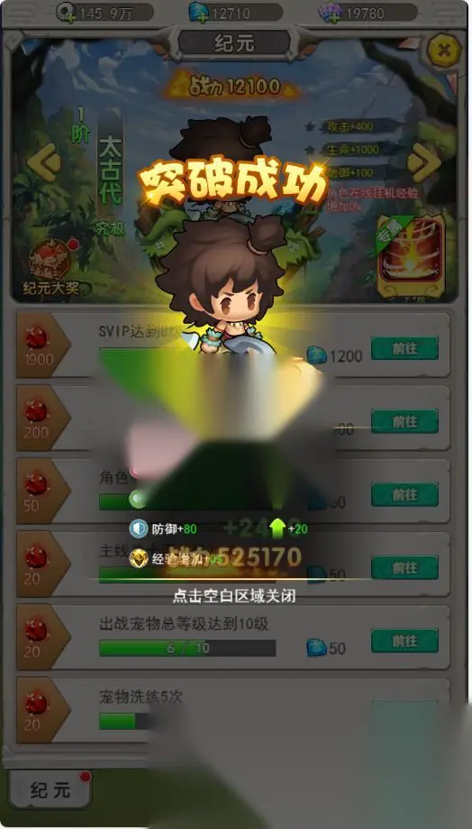 图片[12]