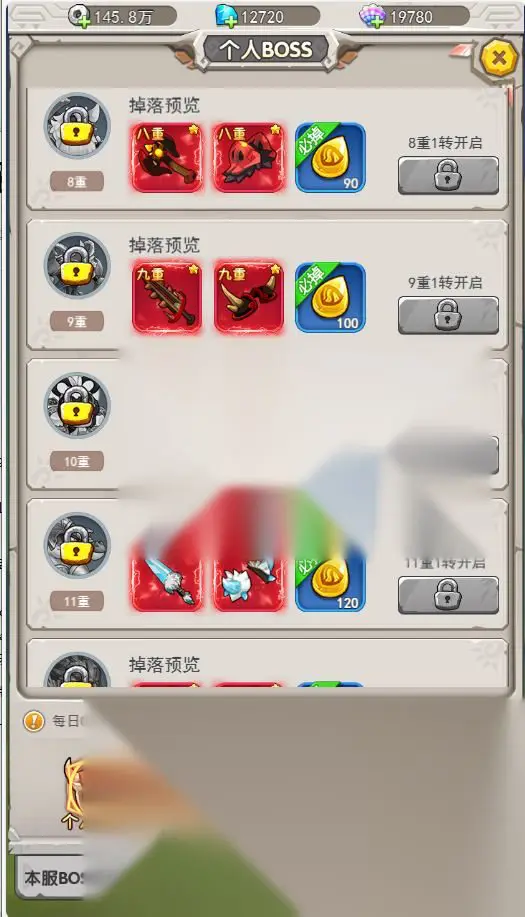图片[14]