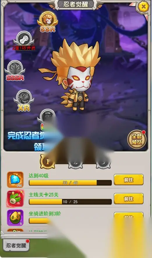 图片[15]
