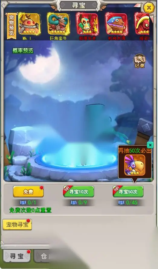图片[16]