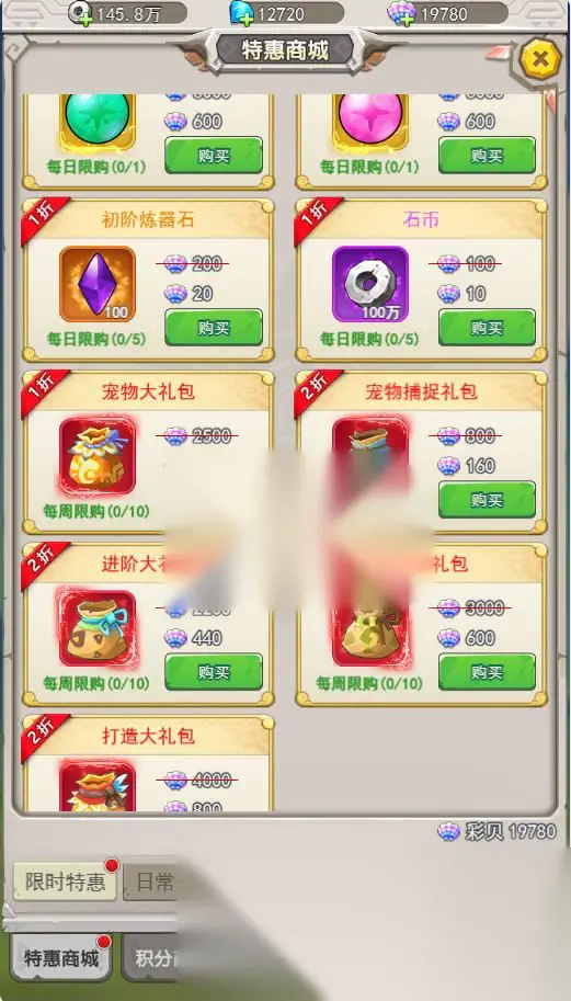 图片[17]