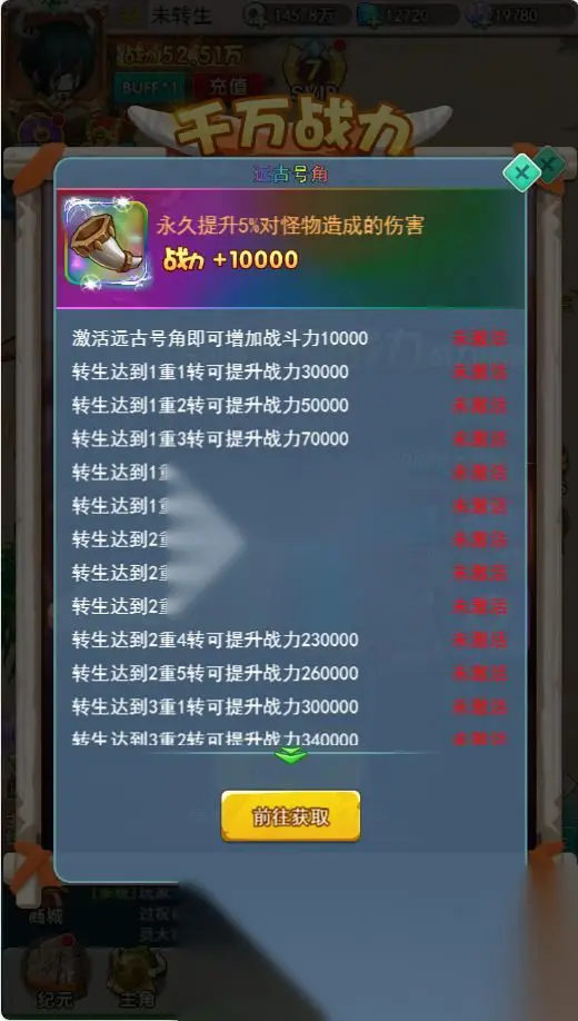 图片[18]