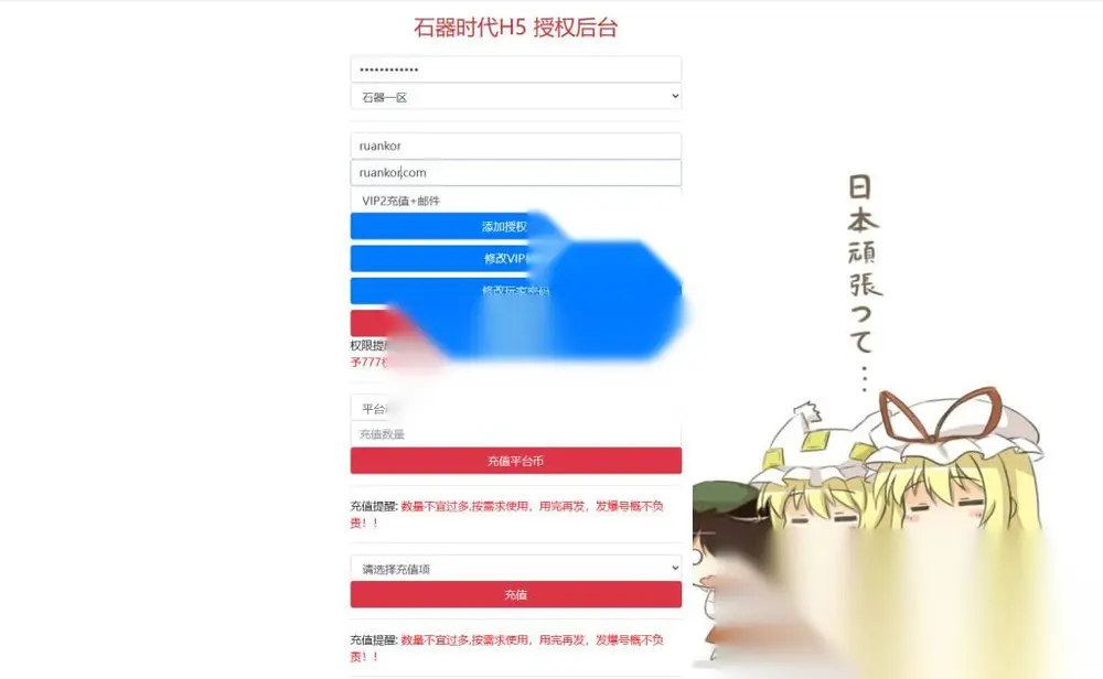 图片[20]