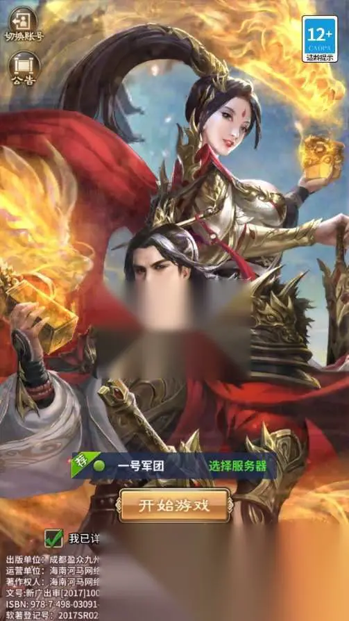 图片[1]