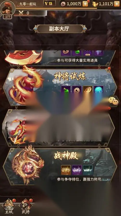 图片[3]